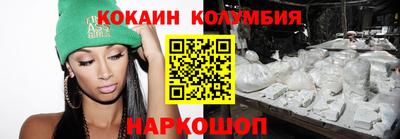 ALPHA PVP Волгодонск