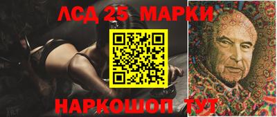 мефедрон мука Волжский