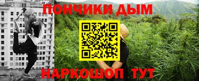 мяу мяу мука Волжск
