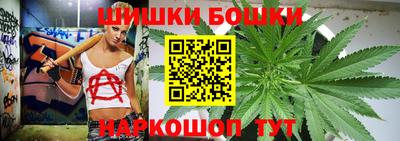 мефедрон мука Волжский