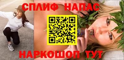 мефедрон мука Волжский