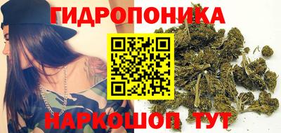 ALPHA PVP Волгодонск