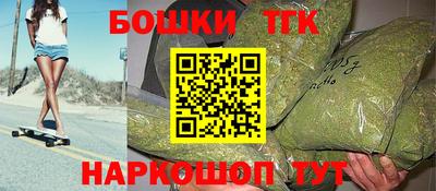 мефедрон мука Волжский