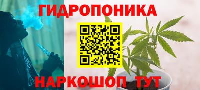 мяу мяу мука Волжск