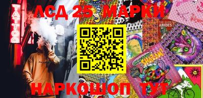 мяу мяу мука Волжск