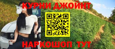 ALPHA PVP Волгодонск