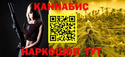 ALPHA PVP Волгодонск
