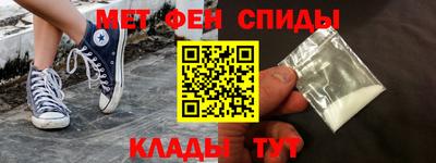 мяу мяу мука Волжск