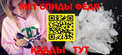 MDMA Premium VHQ Нягань