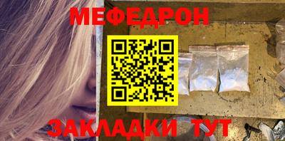 ГАЛЛЮЦИНОГЕННЫЕ ГРИБЫ Обь